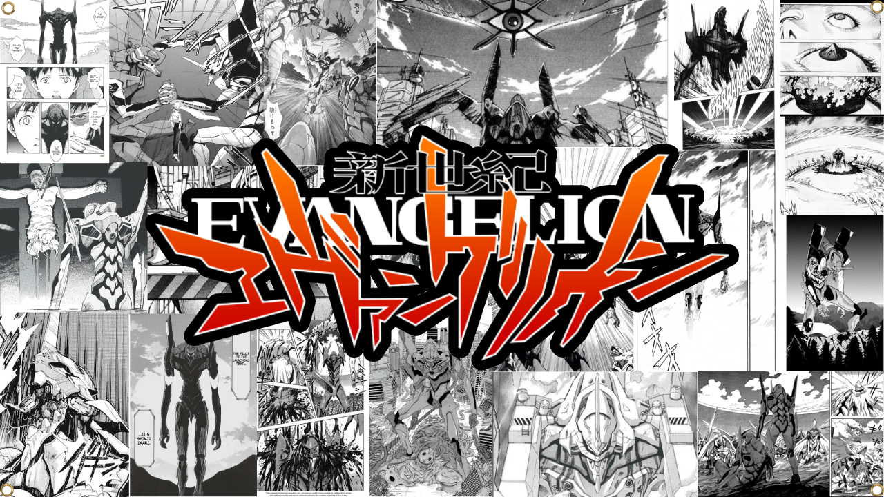 NG Evangelion
